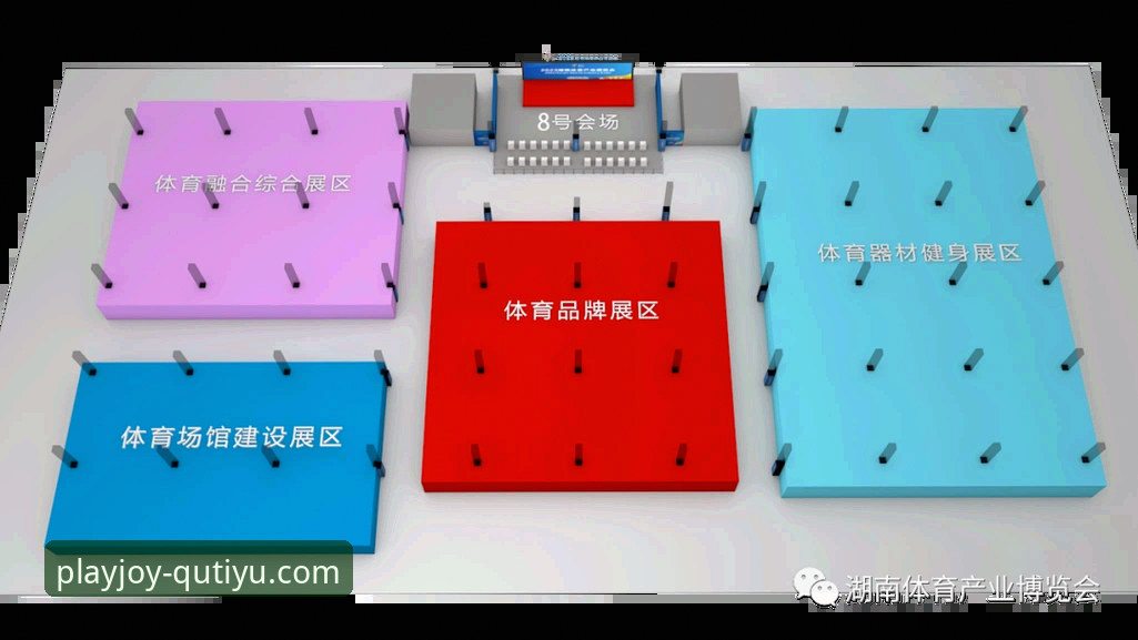 趣体育官网使用教程 趣体育平台使用完整指南:从下载到安装的每一步详解