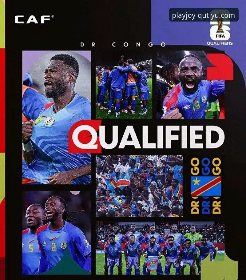一场比赛等了52年，民主刚果绝杀晋级世界杯是怎么做到的？